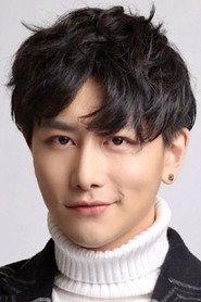Han Mingxi profile photo