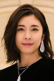 Yuko Takeuchi profile photo