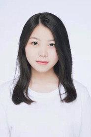 Yaxin Wang profile photo