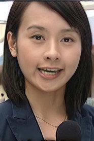 Joana Hoiteng U profile photo