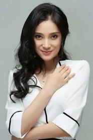 Wang Tian Yu profile photo