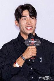 Hong Beom-seok profile photo