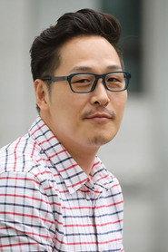 Kim Poong profile photo