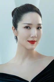 Leanne Li profile photo