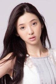 Charlene An profile photo