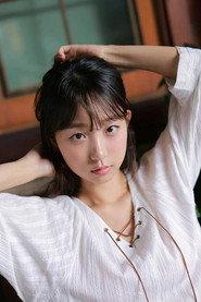 Eunji Pyo profile photo