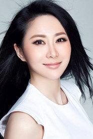 Tianqi Shi profile photo