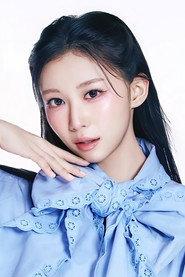 Kaede Yamada profile photo