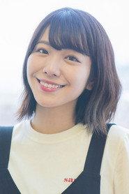 Aimi profile photo