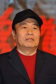 Wang Wufu profile photo