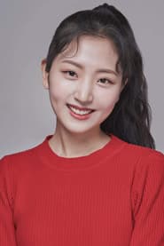 Heo Soo-bin profile photo