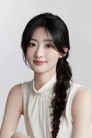 Yang Yutong profile photo