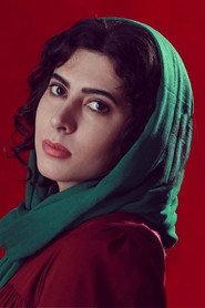 Nazanin Ahmadi profile photo