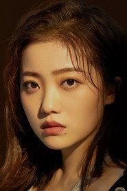 Su Zishan profile photo