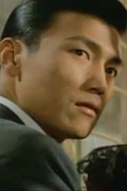 Yueh Yang profile photo