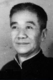 Xinyuan Xu profile photo