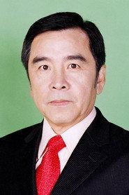 David Chiang Da-Wei profile photo