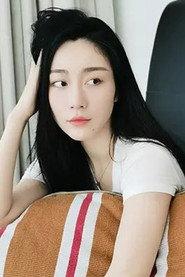 Xu Heyuan profile photo