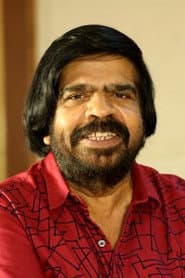 T. Rajendar profile photo