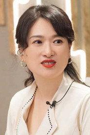 Yifei Shen profile photo