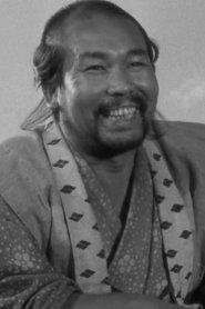 Yoshio Inaba profile photo