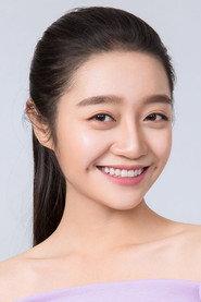 Wei Jiamei profile photo