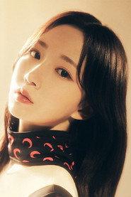 Haewon profile photo