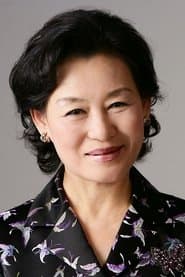 Choi Sun-ja profile photo