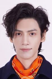 Luo Yunxi profile photo
