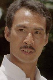 Hsu Hsia profile photo