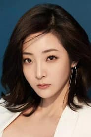 Yuan Ziyi profile photo