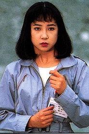 Maho Maruyama profile photo