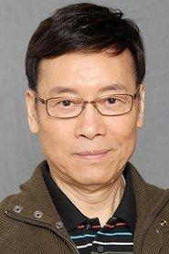 Elliot Ngok Wah profile photo
