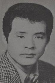 Sakae Nitta profile photo