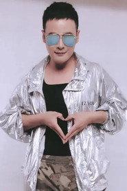 Liu Xinjie profile photo