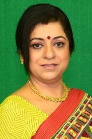 Swati Mukherjee profile photo