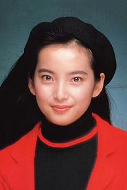 Yōko Mari profile photo