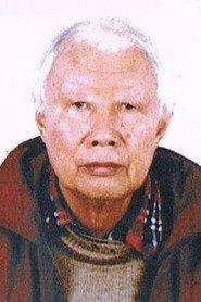 Wu Yinxun profile photo