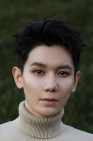 Lin Yadong profile photo