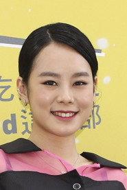 Kung Ling-yuan profile photo