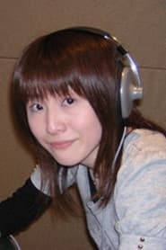 Ema Kogure profile photo