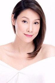 Gina Tan profile photo