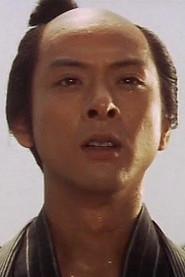 Jun'ichirō Narita profile photo