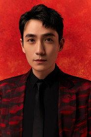Zhu Yilong profile photo