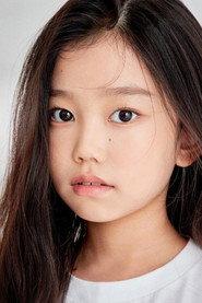 Kim Na-eun profile photo