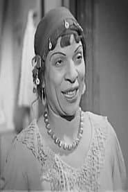 Zakeya Ebrahim profile photo