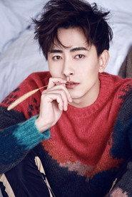 Song Hanyu profile photo