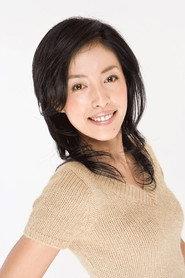 Eri Takeuchi profile photo