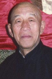 Kuo Lien-Ying profile photo