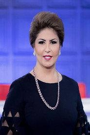 Fajer Al-Saeed profile photo